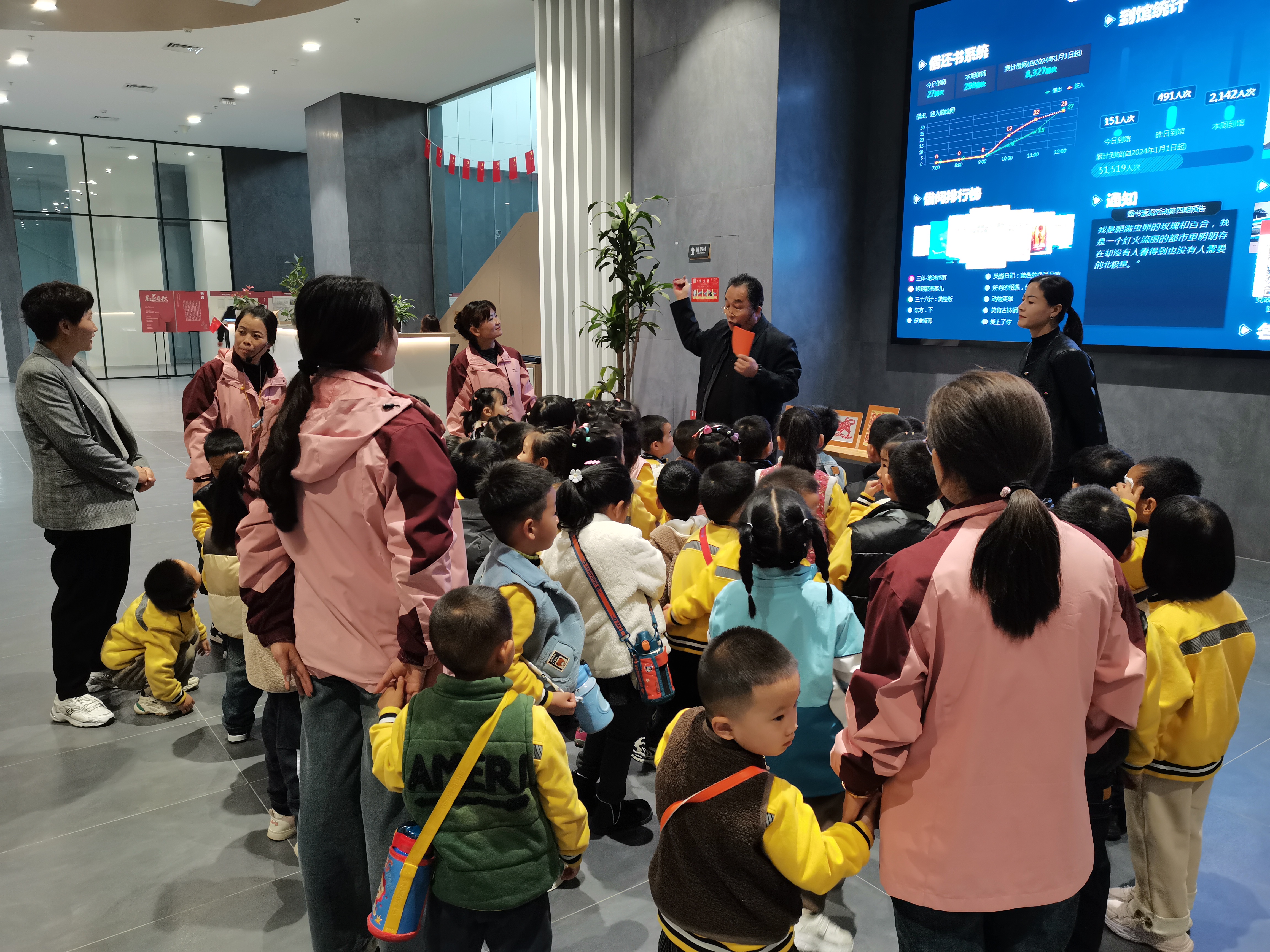 微信图片_20241101152359.jpg