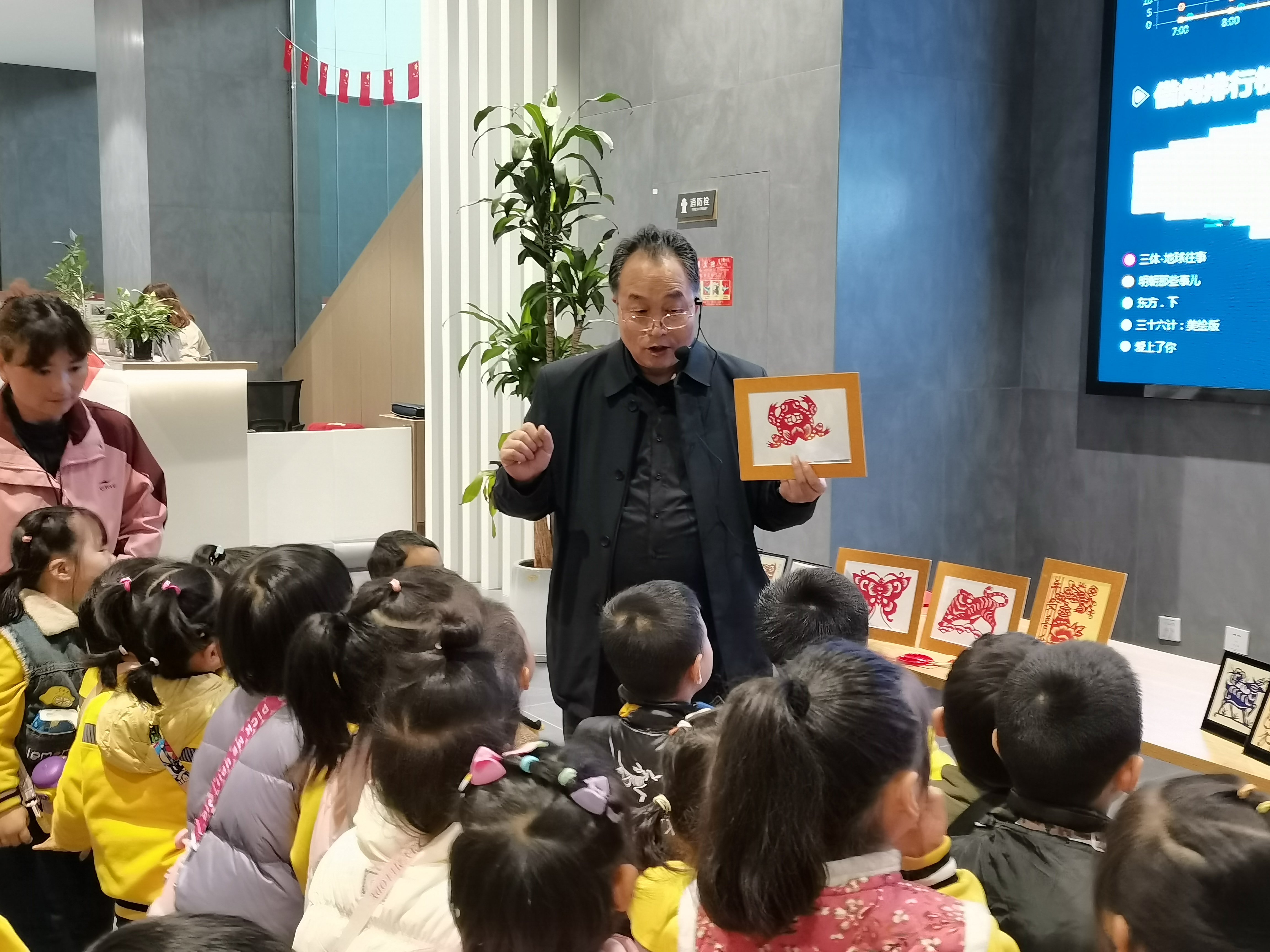 微信图片_20241101150905.jpg