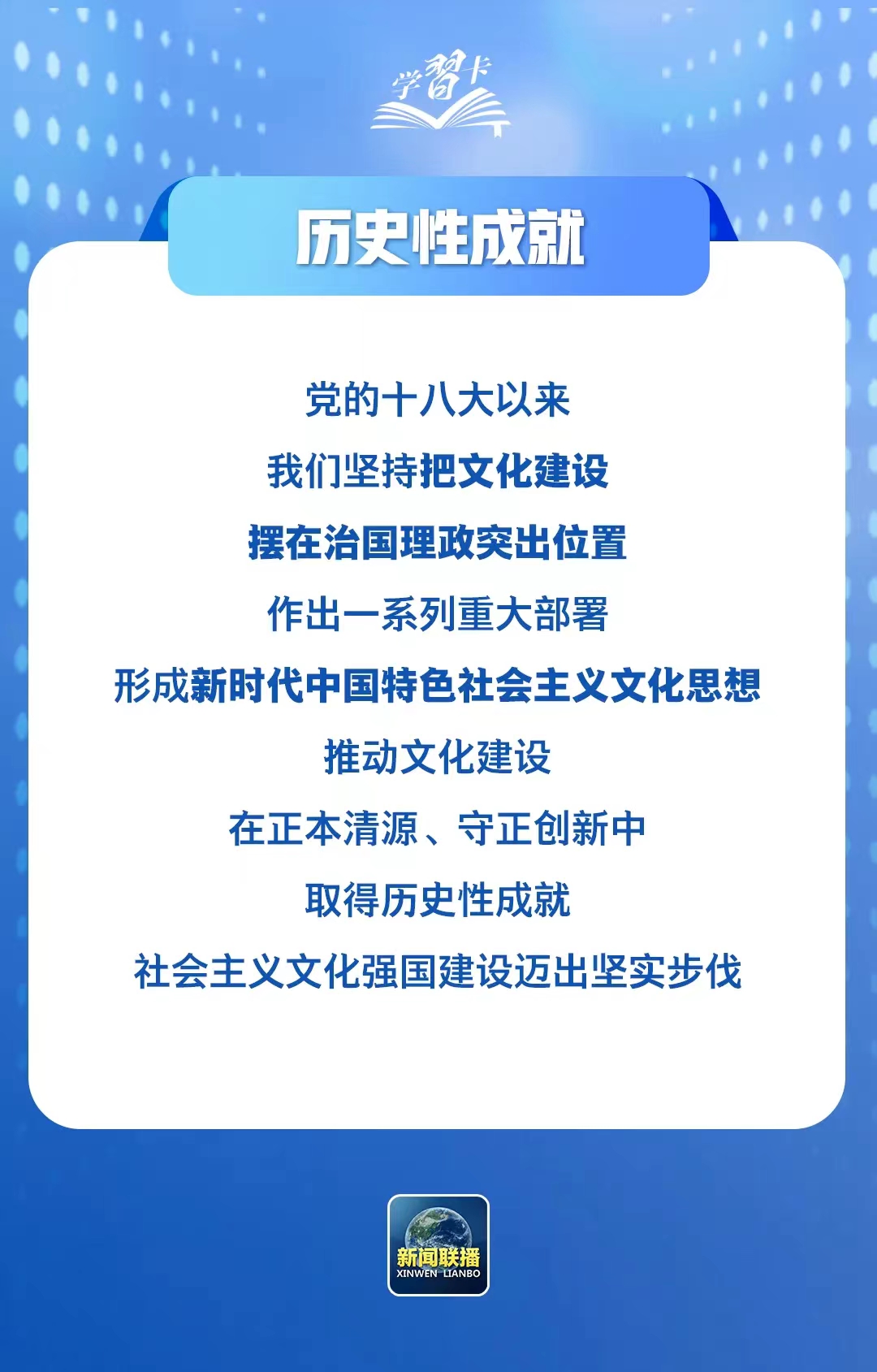 微信图片_20241126085235.jpg