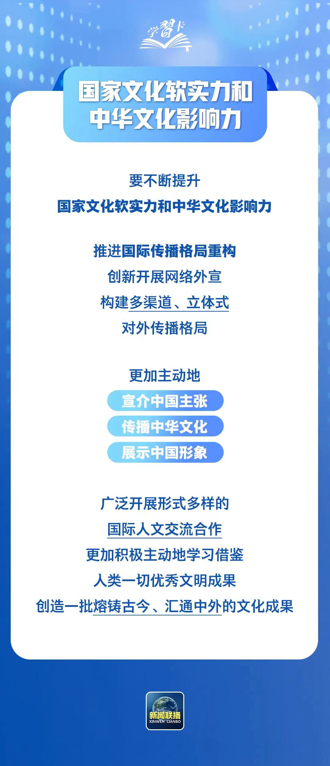 微信图片_20241126085252.jpg
