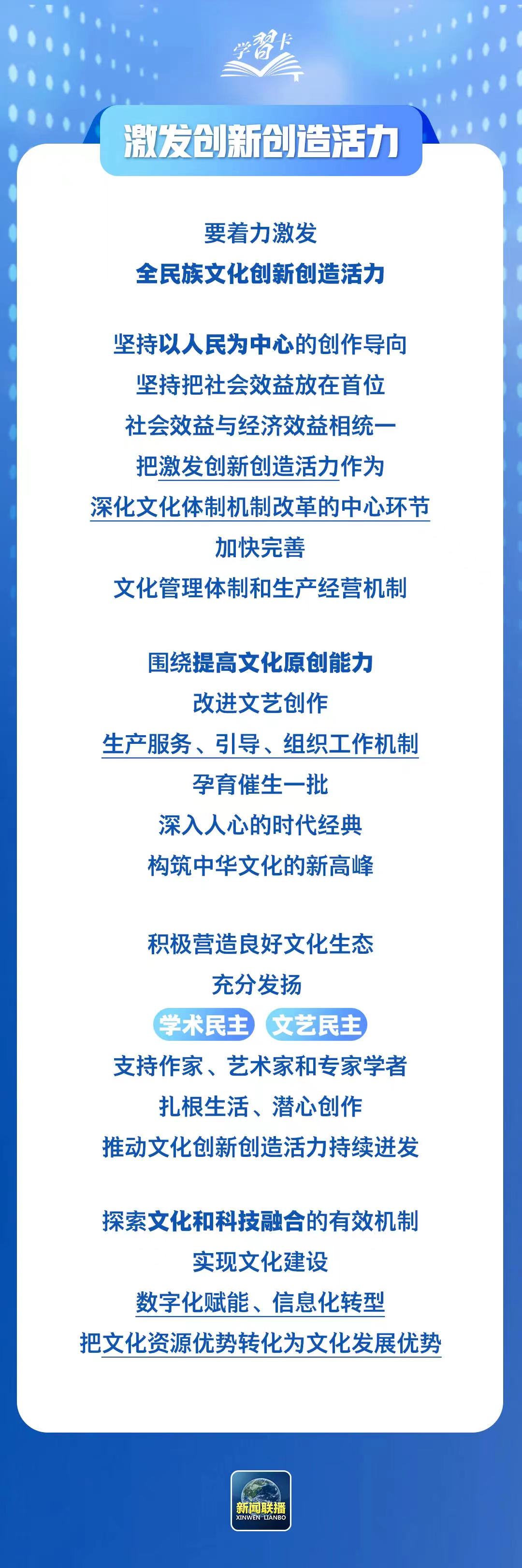微信图片_20241126085242.jpg