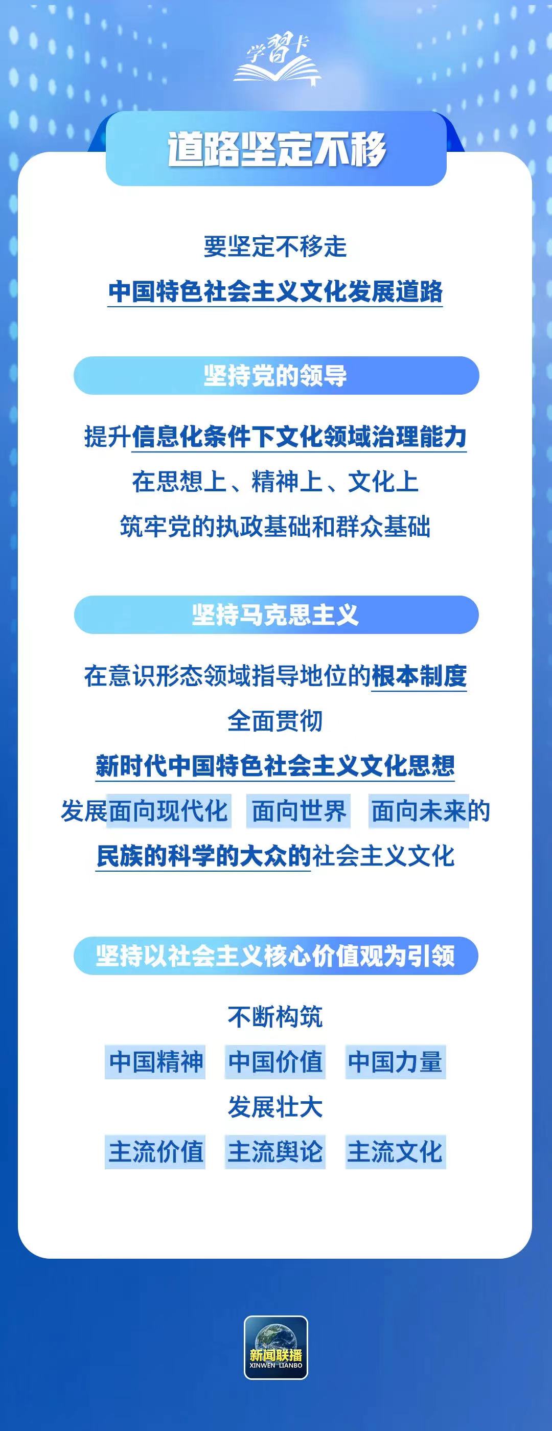 微信图片_20241126085238.jpg