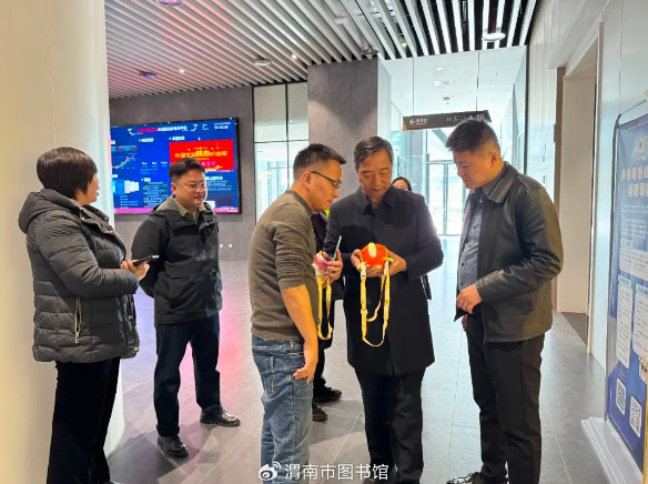 微信图片_20241202103446.png