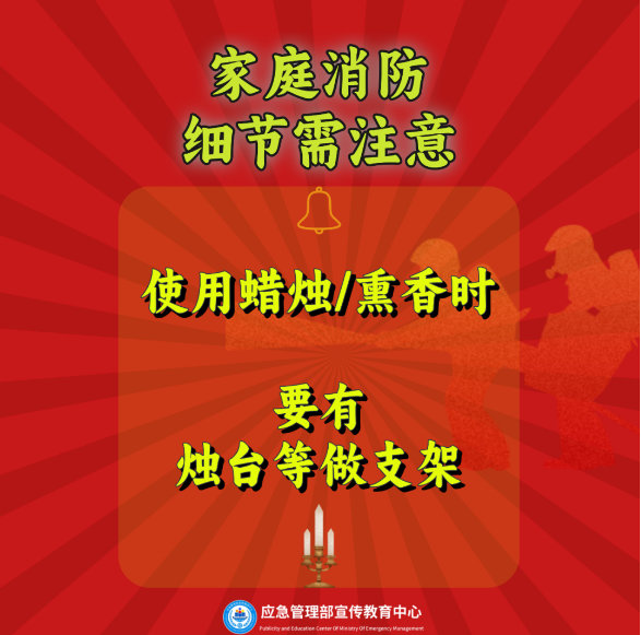微信图片_20241202095907.png