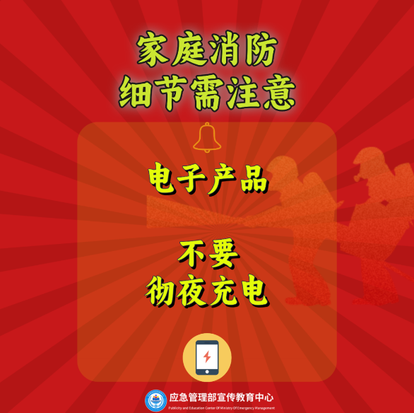微信图片_20241202100017.png