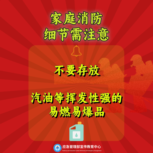 微信图片_20241202095847.png