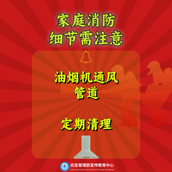 微信图片_20241202095928.png