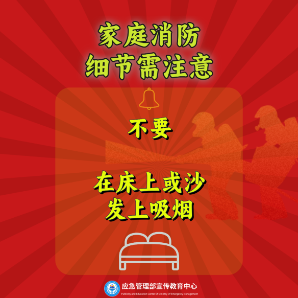 微信图片_20241202100055.png