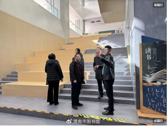 微信图片_20241202103403.png