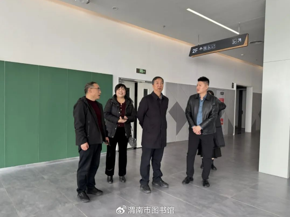 微信图片_20241202103345.png