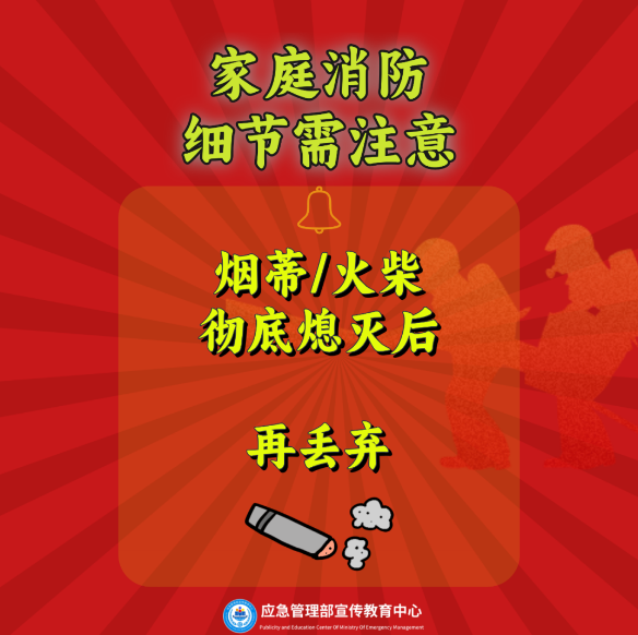 微信图片_20241202100034.png