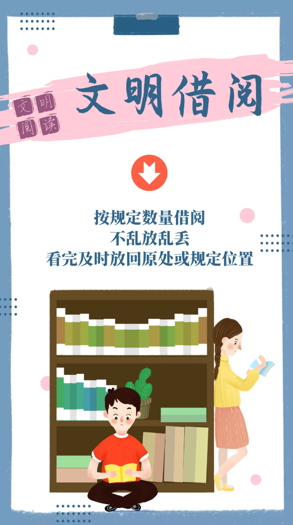 微信图片_20241204174853.png