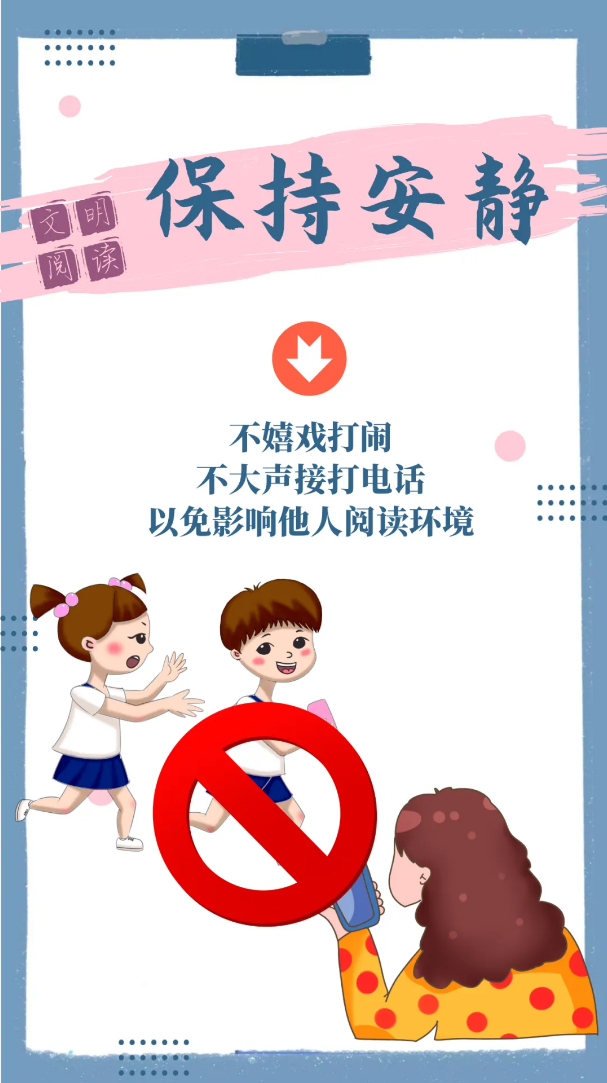 微信图片_20241204174738.png