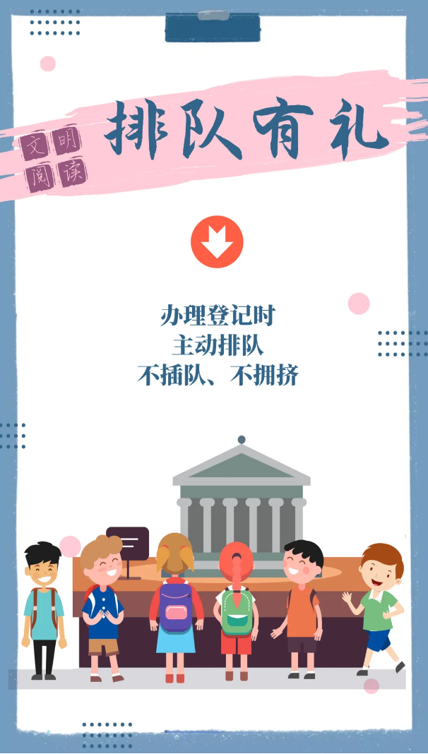 微信图片_20241204174833.png