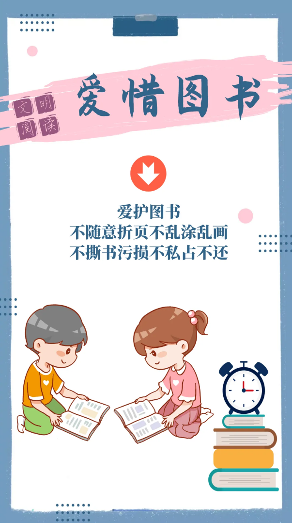 微信图片_20241204174909.png