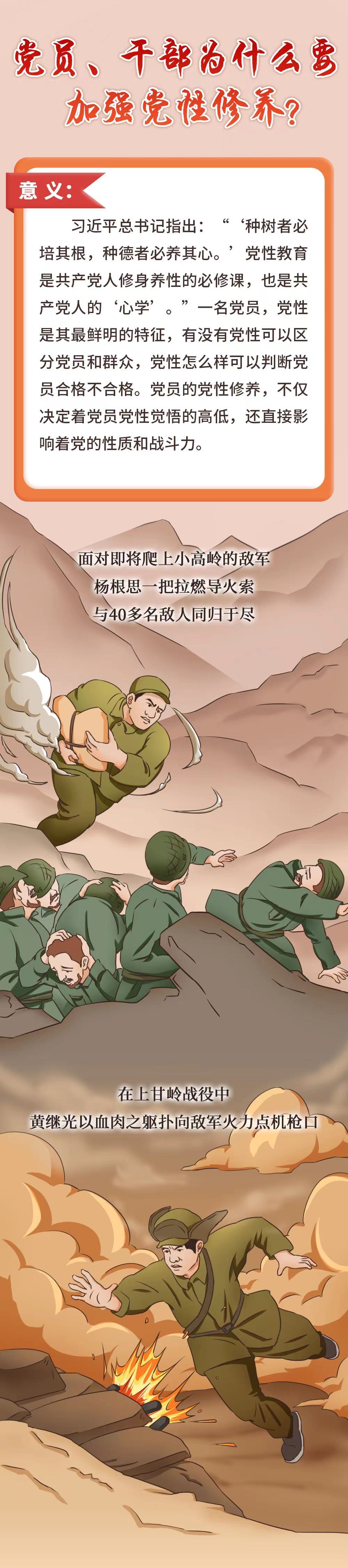 微信图片_20241204112107.jpg