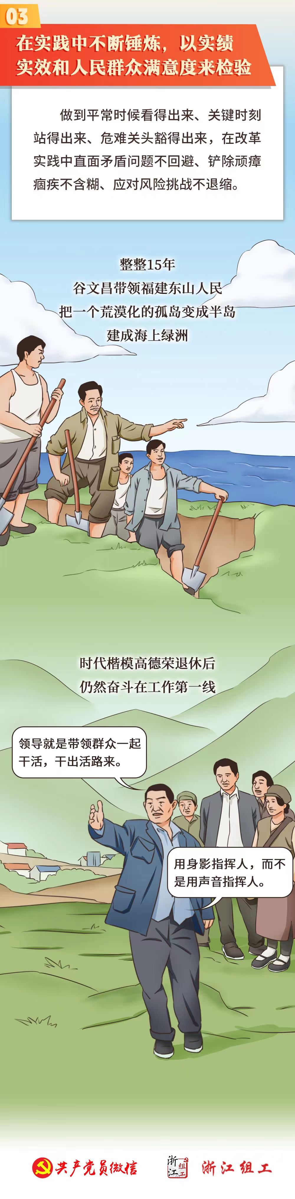 微信图片_20241204112118.jpg