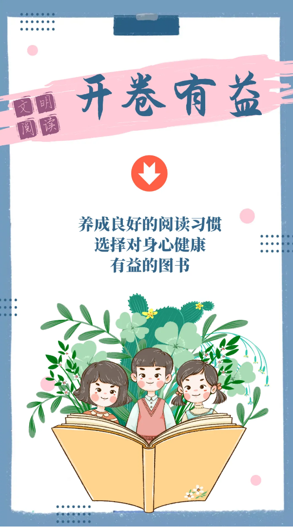 微信图片_20241204174927.png