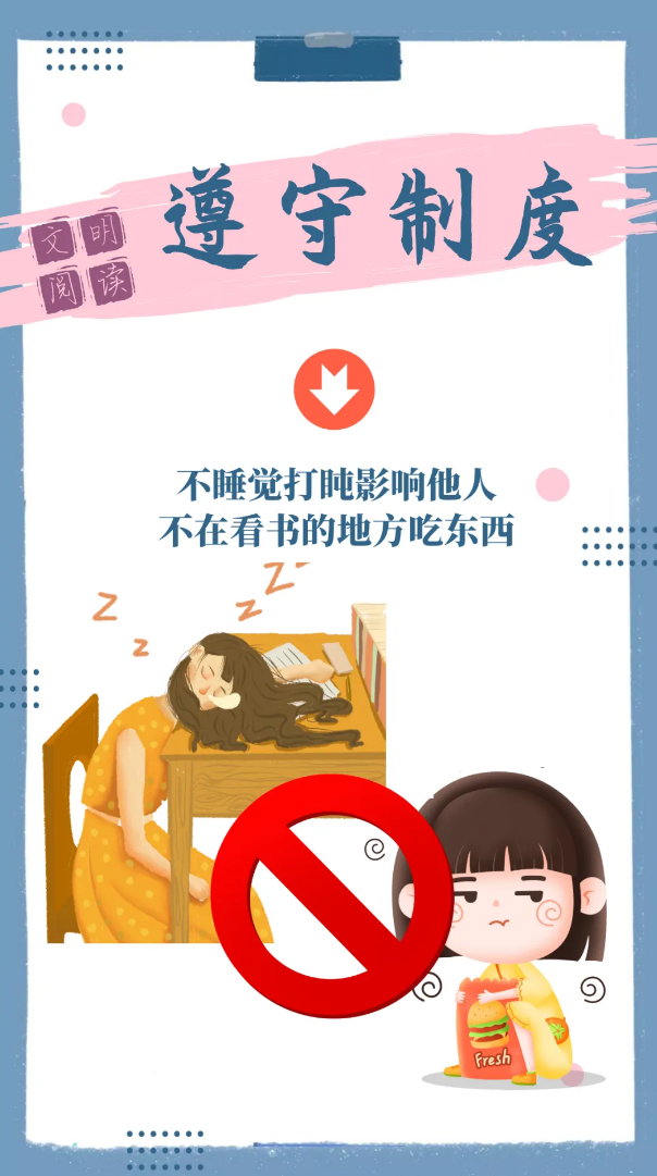 微信图片_20241204174758.png