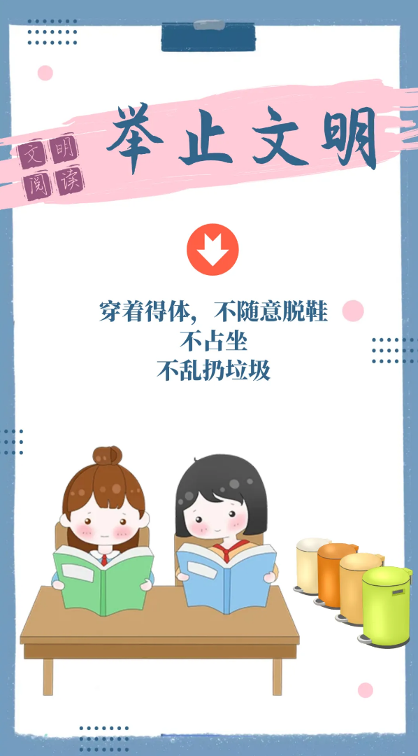 微信图片_20241204174814.png