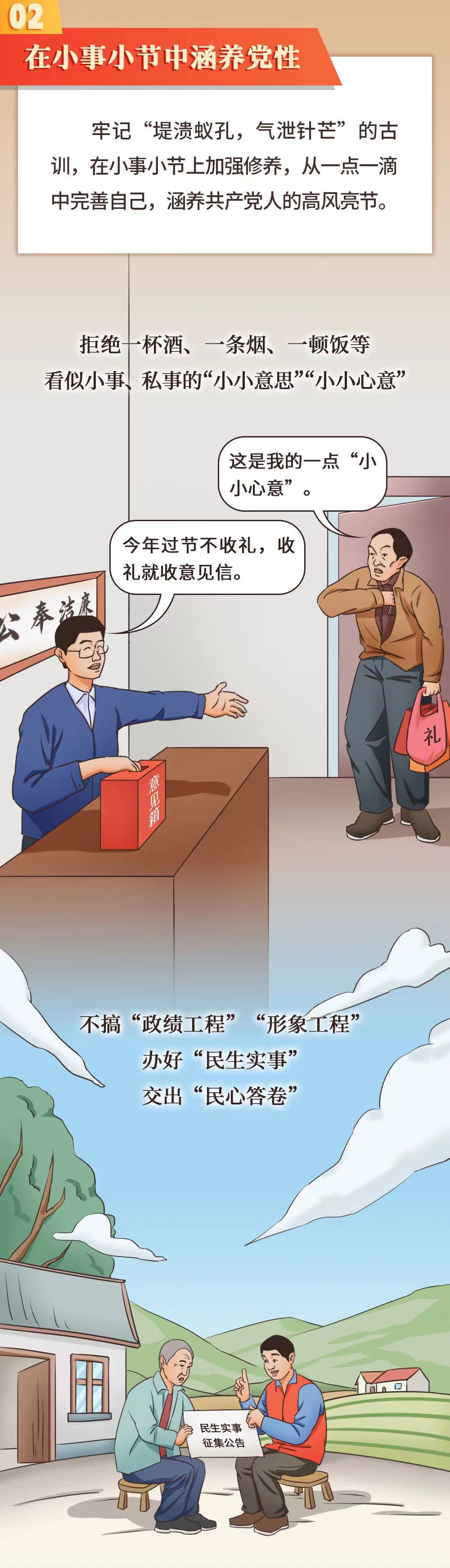 微信图片_20241204112115.jpg