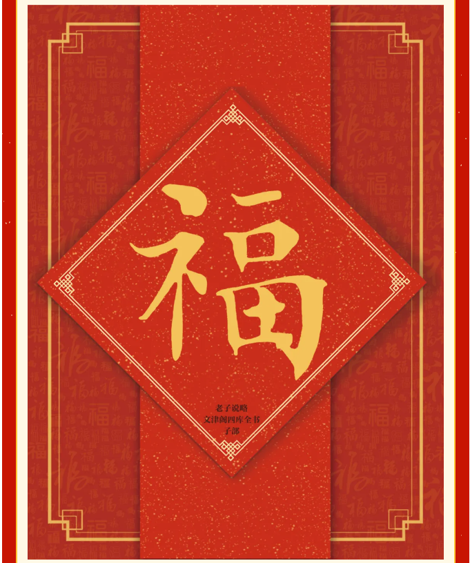 微信图片_20250204110054.png