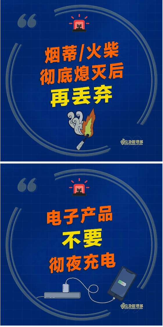 微信图片_20250206103111.png