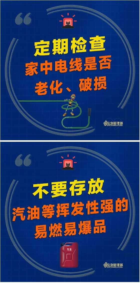 微信图片_20250206103130.png