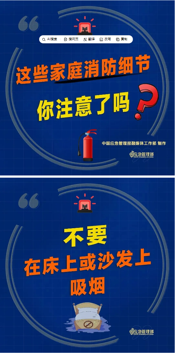 微信图片_20250206103044.png