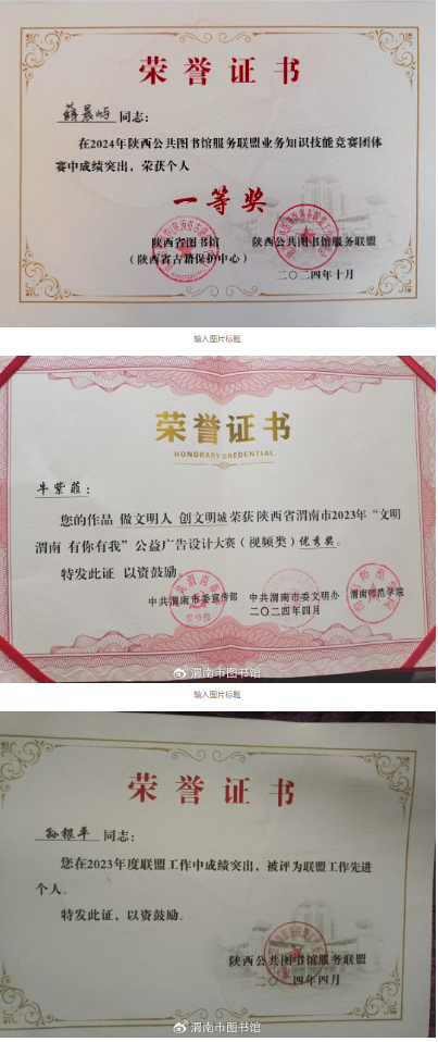 微信图片_20250208161602.png