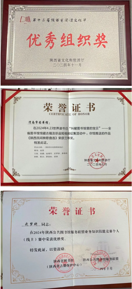 微信图片_20250208161505.png