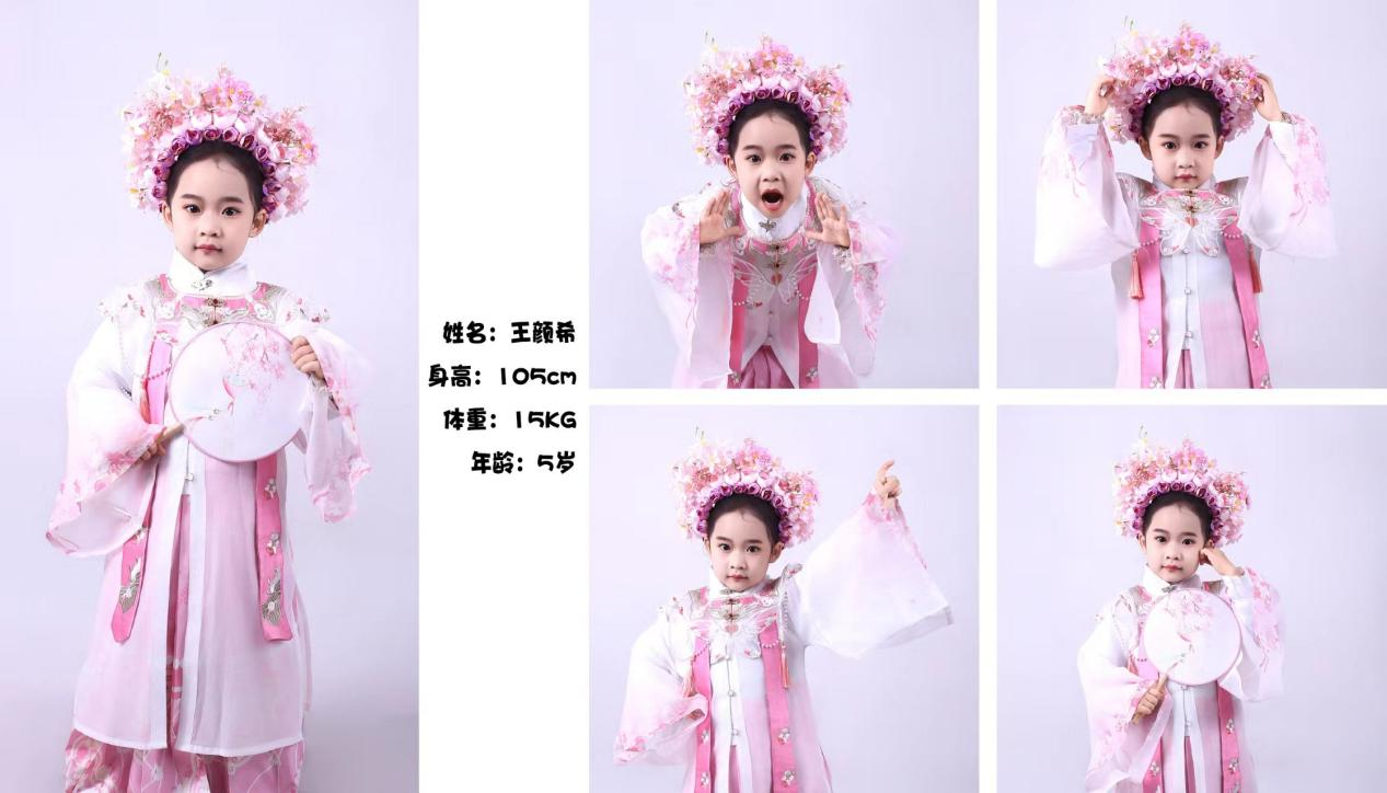 图片4.png