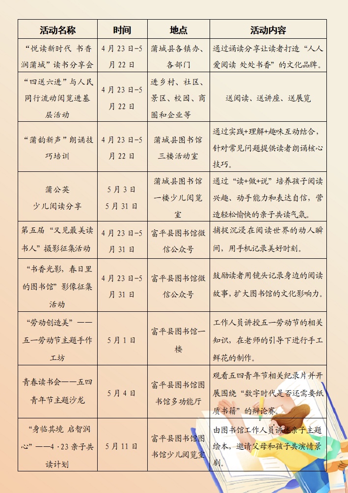 116.jpg