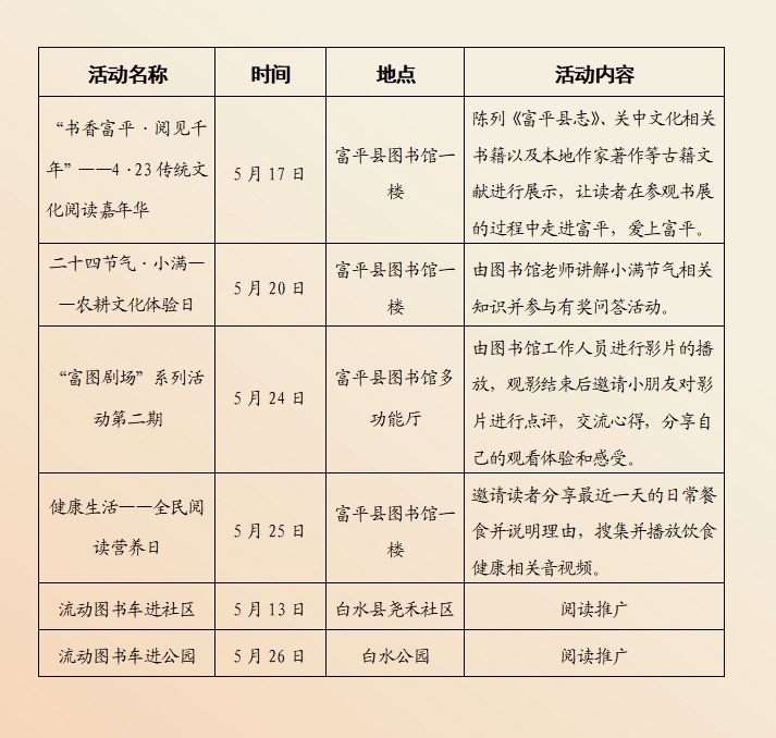 117.jpg