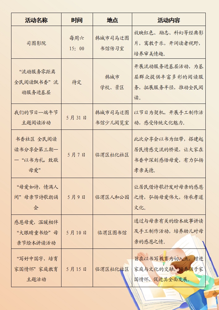 112.jpg