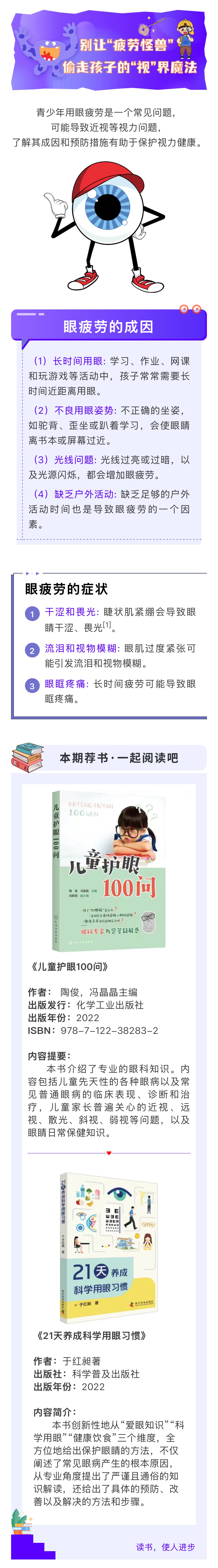微信图片_20250506172953.jpg