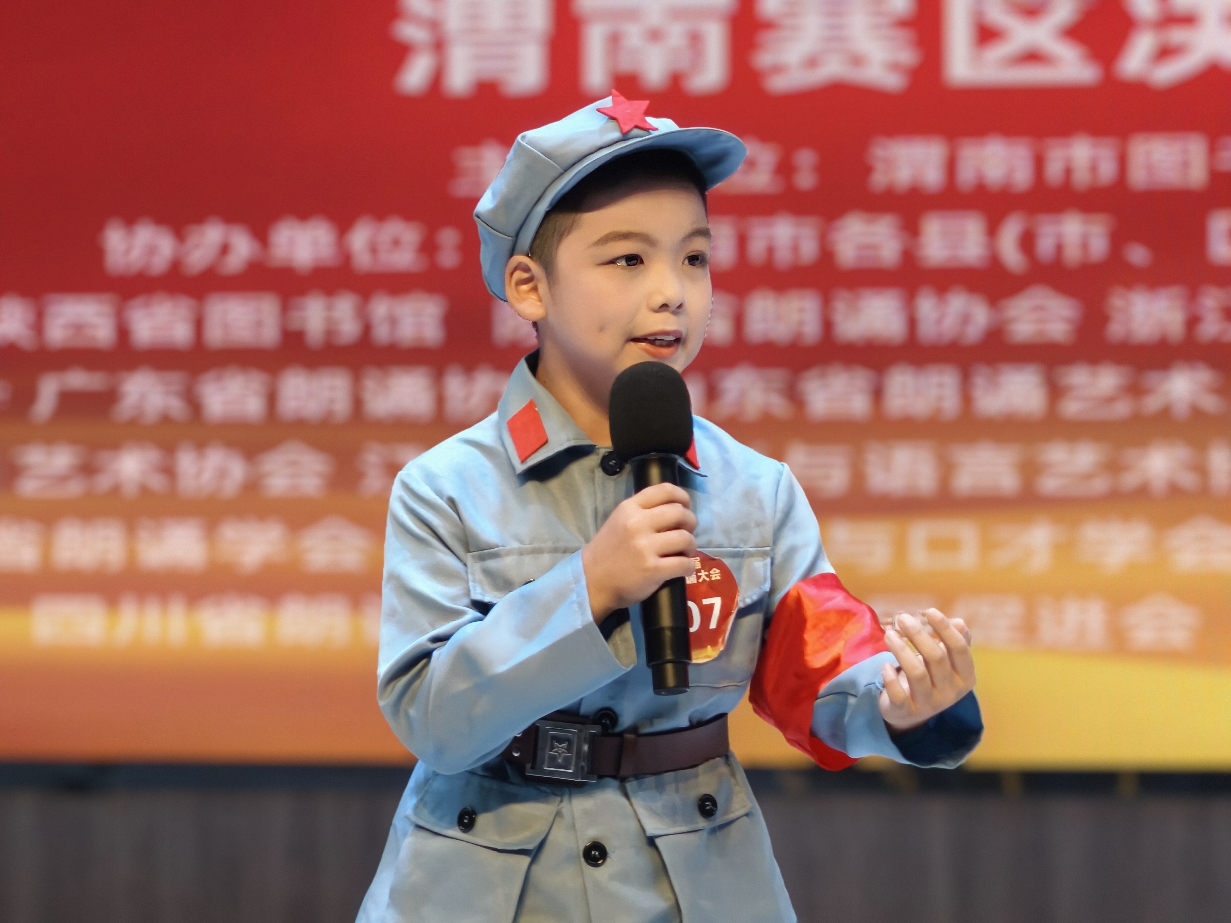 微信图片_20250513152947.jpg
