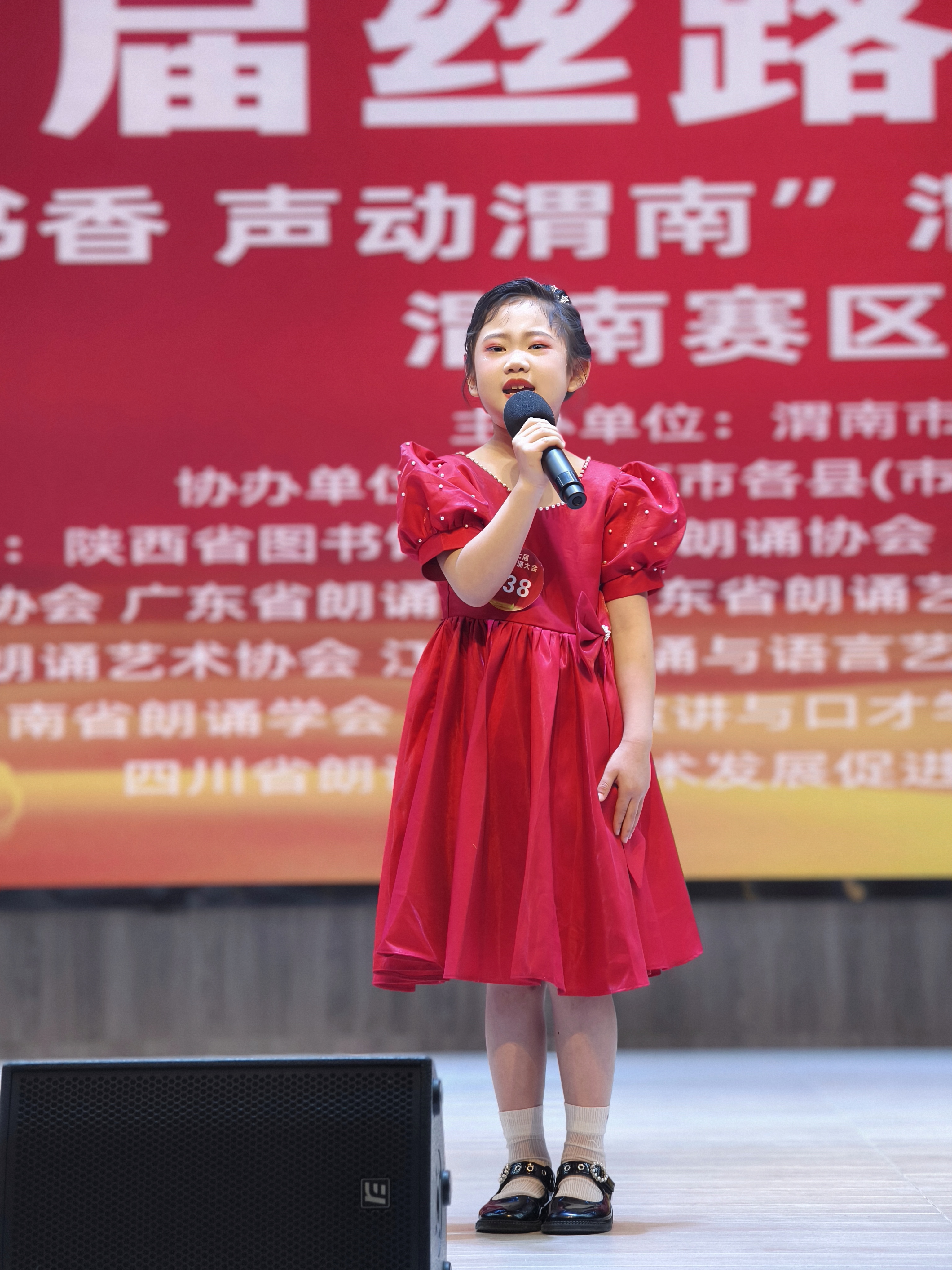 微信图片_20250513152954.jpg