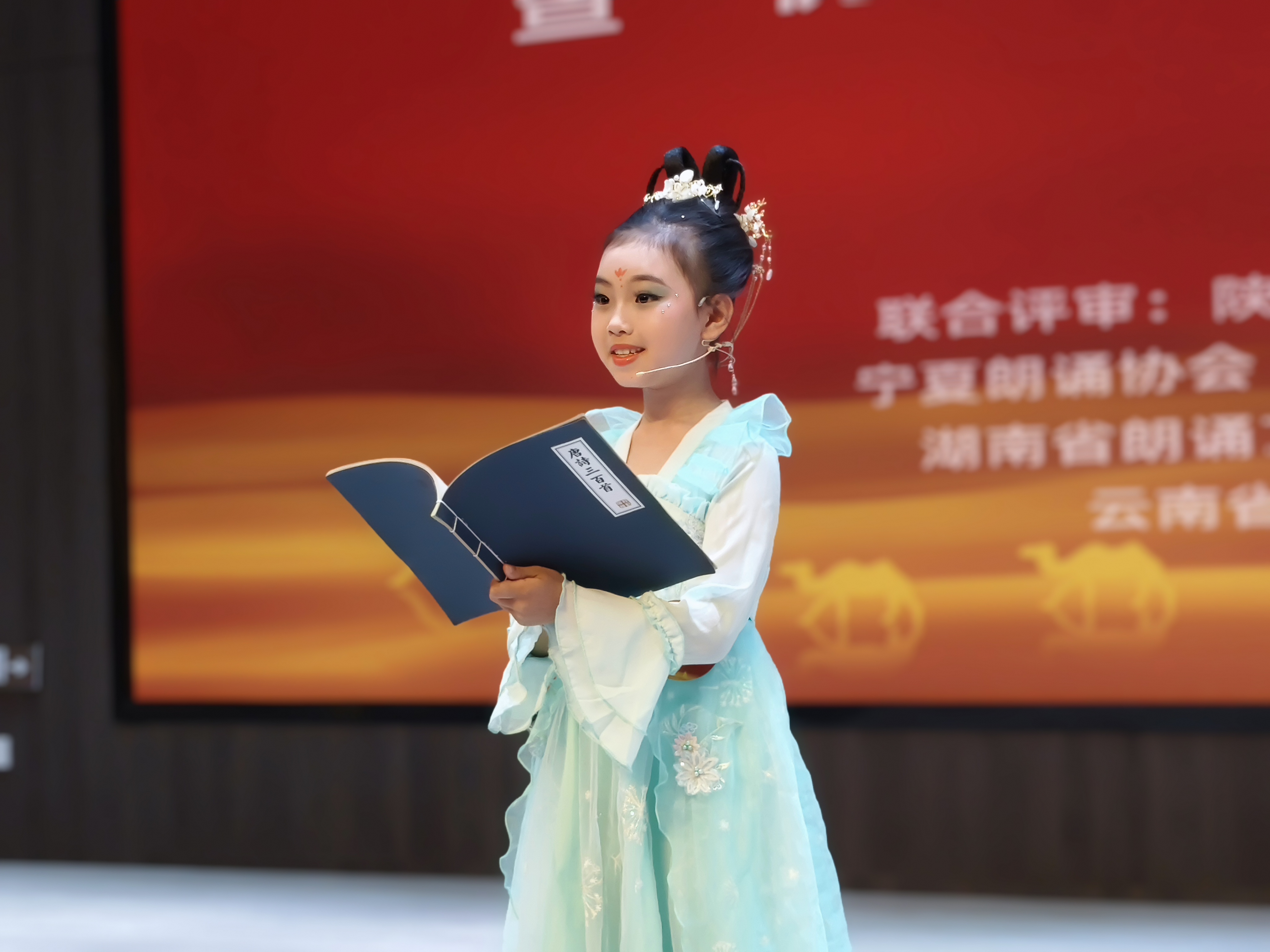 微信图片_20250513152937.jpg