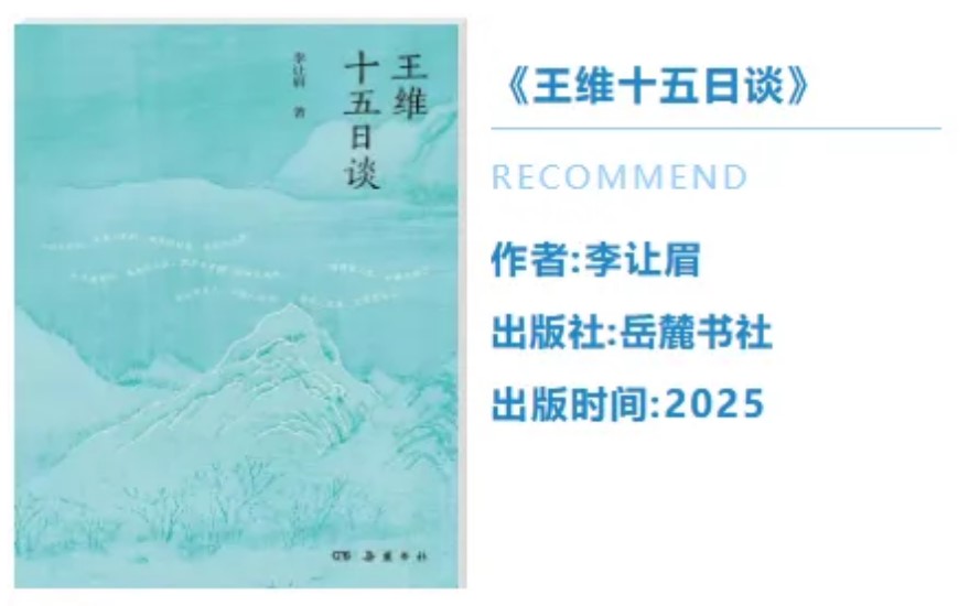 批注 2025-12-17 092601.jpg