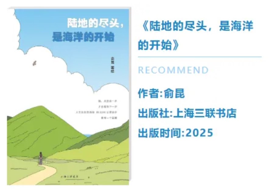 批注 2025-12-17 092301.jpg