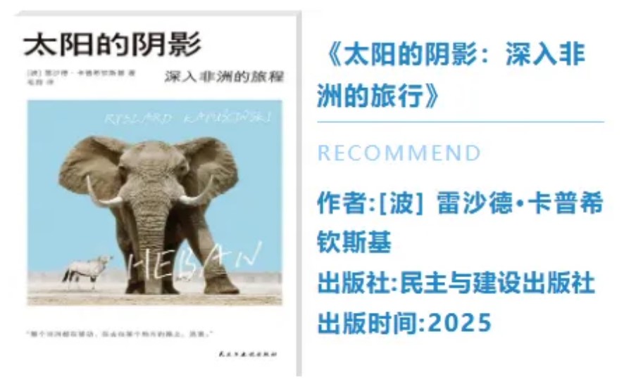 批注 2025-12-17 092713.jpg