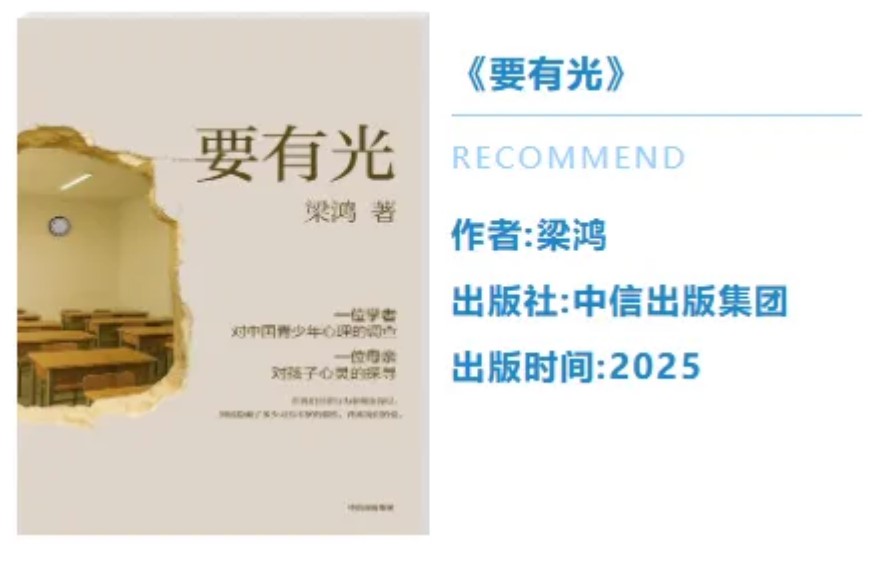 批注 2025-12-17 092110.jpg