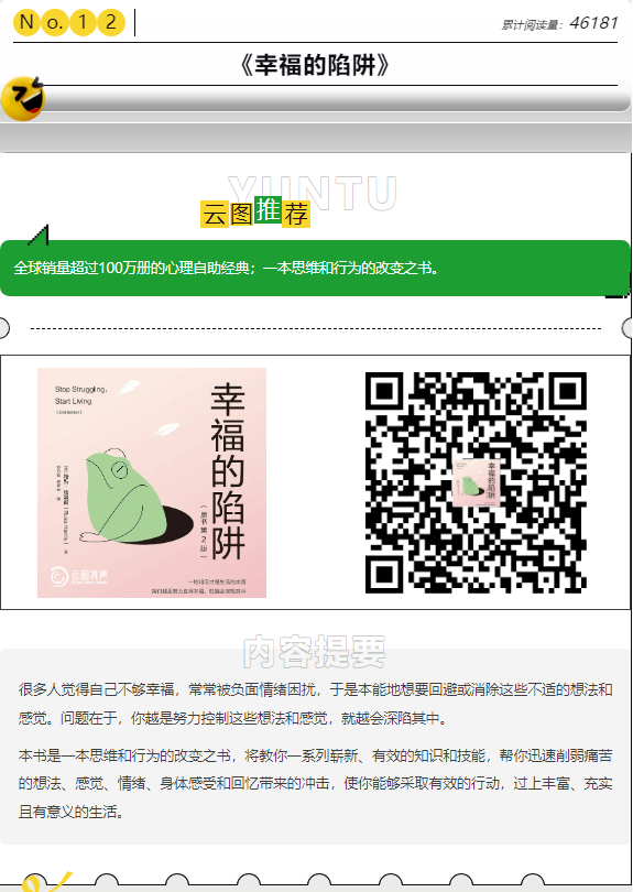 微信图片_20250108142156.png