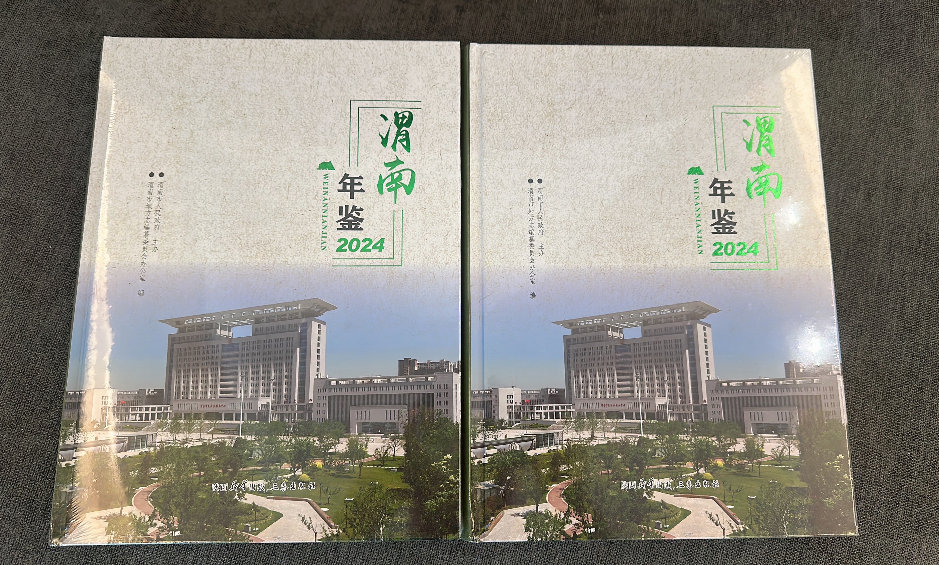 微信图片_20250627152511.jpg