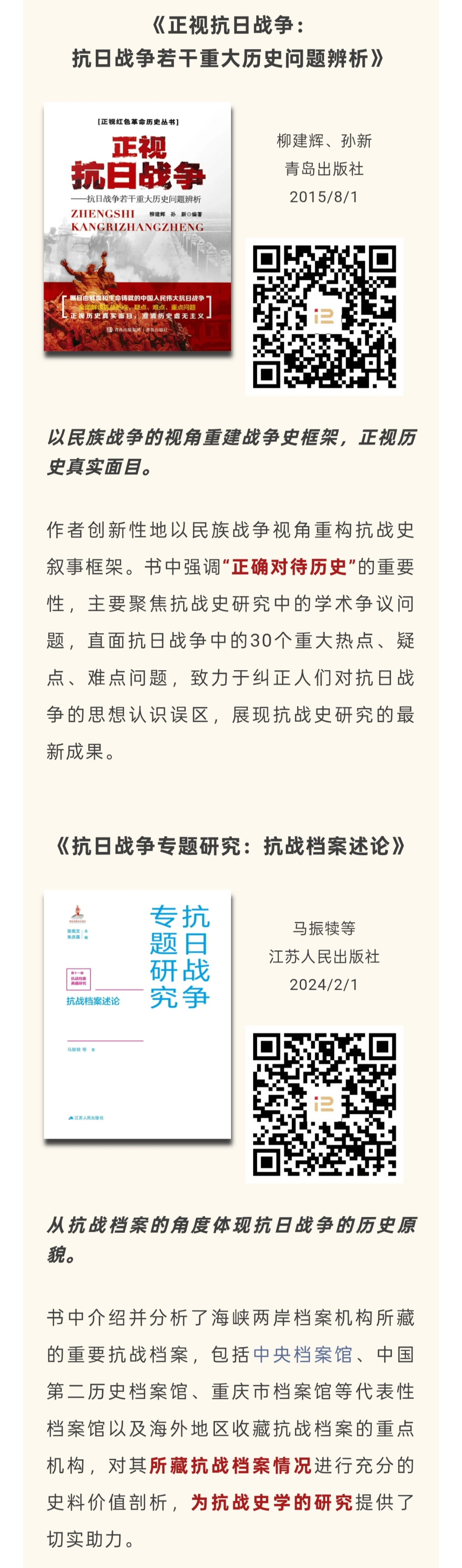微信图片_20250801112152.jpg