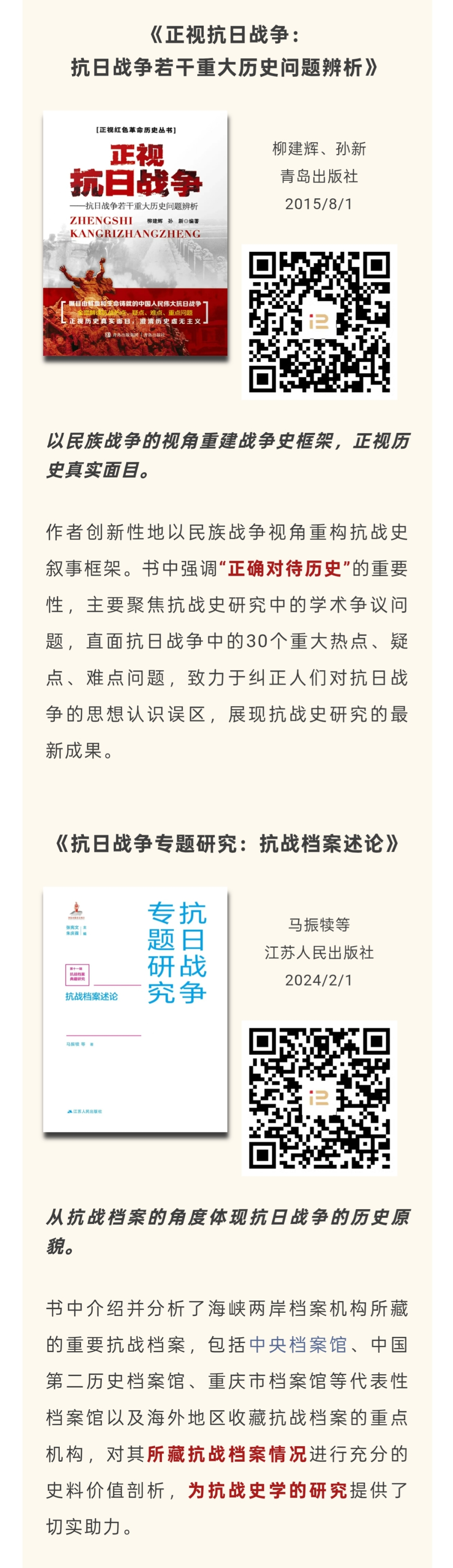 微信图片_20250801112159.jpg